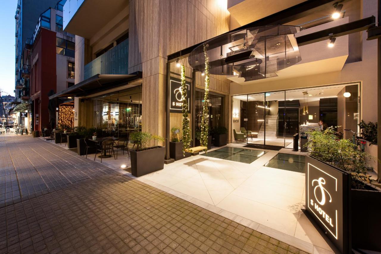 S Boutique Hotel
